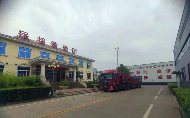 年產(chǎn)5000噸木屑顆粒機(jī)發(fā)貨啦 年產(chǎn)5000噸木屑顆粒機(jī)發(fā)貨啦