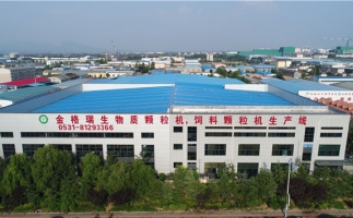 杭州如何才能購買到木屑顆粒機呢？木屑顆粒機多少錢？如何辨別質(zhì)量？